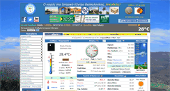 Desktop Screenshot of meteothes.gr